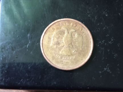 Монеты брак