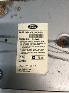 Модуль DVD видео Range Rover 3 Ренж Ровер