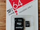 Micro sdxc UHS-1 64GB class10 карта памяти+адаптер