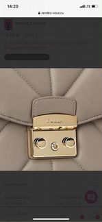 Сумка furla Бежево серая