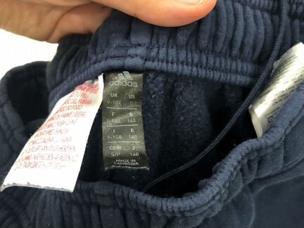 Спортивный костюм Adidas на Мальчика