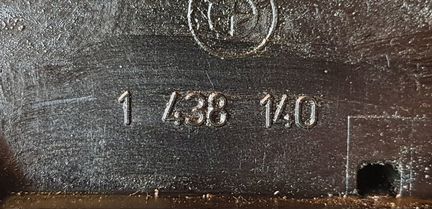 Впускной коллектор M52TU BMW E36 E38 E39 E46