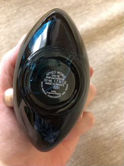 Kenzo world Eau de Parfum Intense 50ml