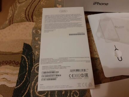 Коробка iPhone 7 Идеал Ростест