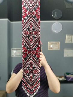 Гердана