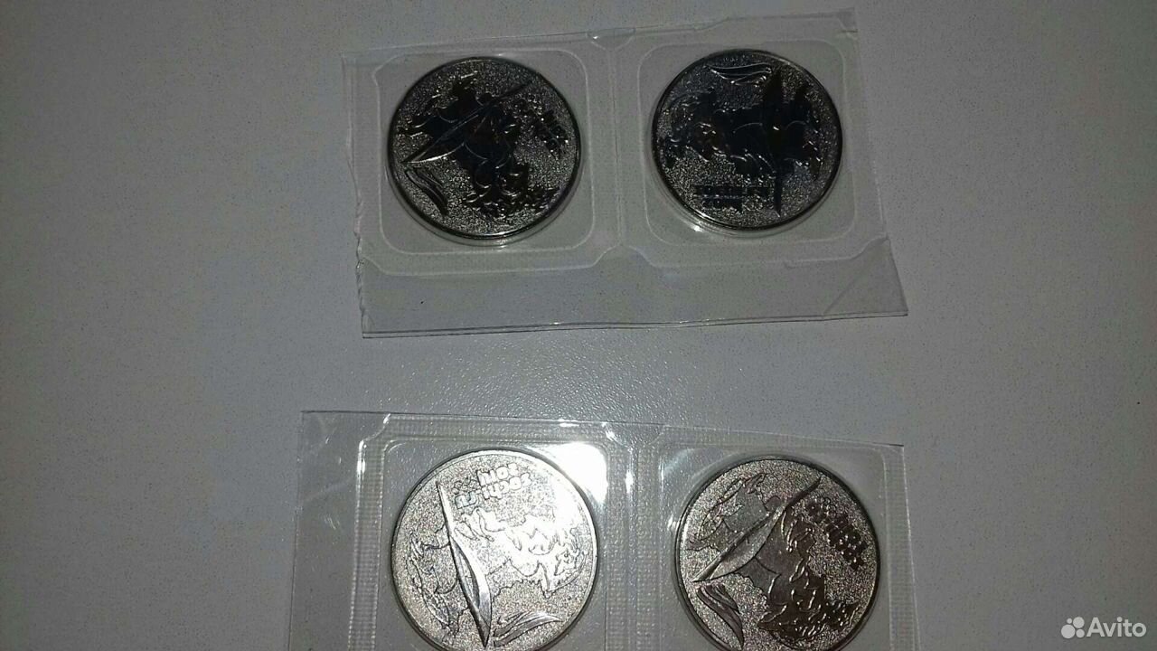 Coins Sochi