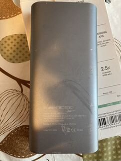 Внешний аккумулятор InterStep PB24QP 24000mAh QC3