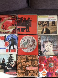 Музыкальный журнал