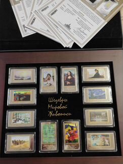 Коллекция медалей 