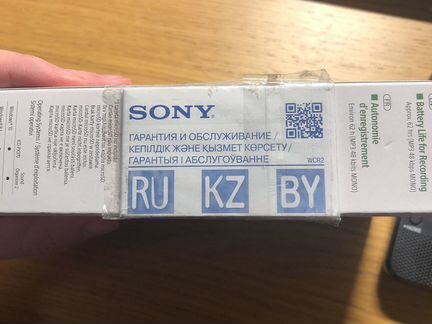 Цифровой диктофон sony icd-px370