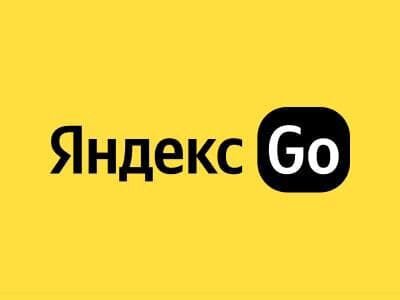Компания "Yandex.GO"