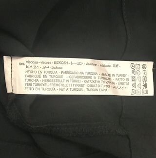 Блуза Zara