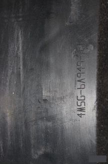 Крышка двигателя верхняя Ford Focus 2