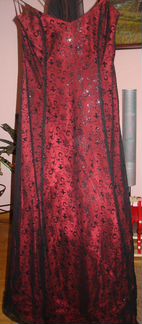 Платье вечернее