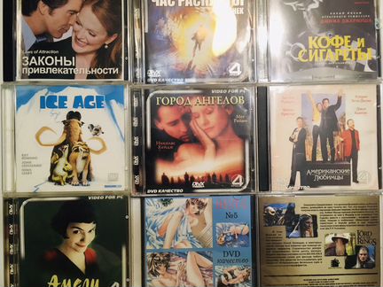 Видеодиски (DVD, Mpeg4, AVI и др.) + книга