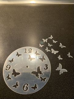 Часы настенные