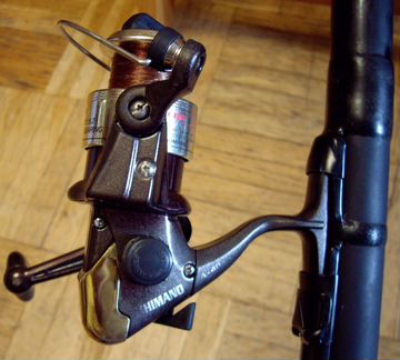 Удилище телескопическое с кольцами, б/у