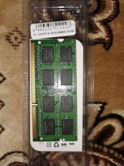 Оперативная память kingston 2gb, ddr3