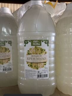 Мыло густое жидкое 5 литров
