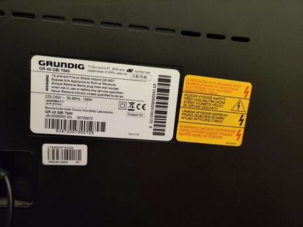 Grundig 7040 40