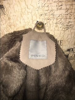 Дубленка Pinko
