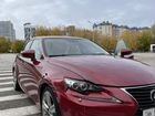 Lexus IS 2.5 AT, 2013, 140 000 км объявление продам