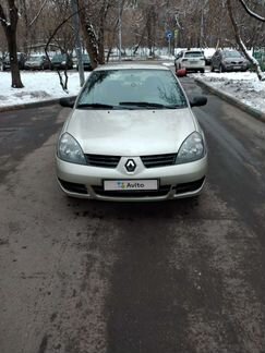 Renault Symbol 1.4 МТ, 2007, 192 000 км
