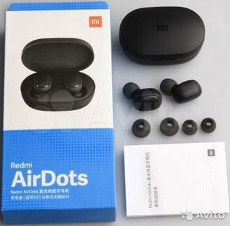 Xiaomi Redmi AirDots 2 Pro