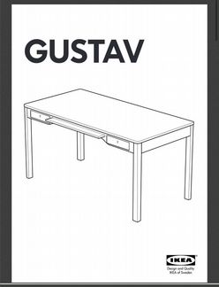 Письменный/рабочий стол густав Икеа IKEA Gustav
