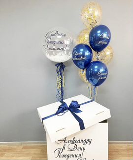 Воздушный шар гигант с надписью