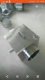 Водяной искрогаситель