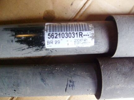 Рено сандеро 2 амортизатор задний