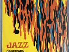 Jazz panorama 1971г
