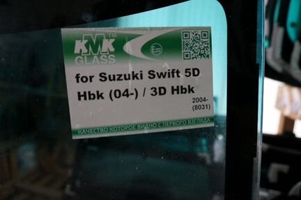 Лобовое стекло Suzuki Swift 04