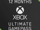 Xbox game pass ultimate 12+1 месяц + EA play