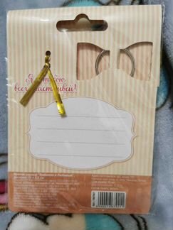 Брелоки парные с лисичками Любимый и Любимая