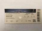 Билет на матч uefa Celsi