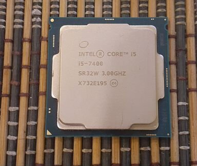 Core i5 7400