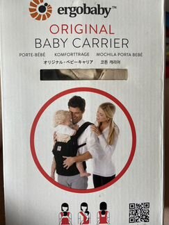 Рюкзак переноска ergobaby baby carrier original