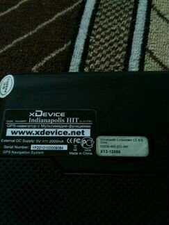 Навигатор xdevice