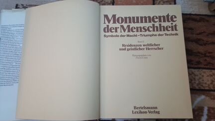Альбом Monumente der Menschheit 1978