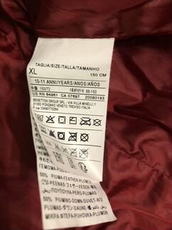 Пуховик benetton, еврозима, на 10-11 лет
