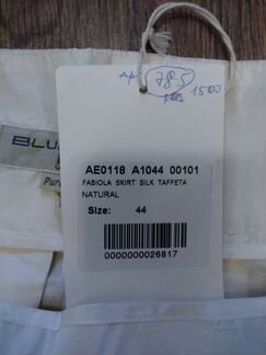 Юбка blunauta, размер 44, новая