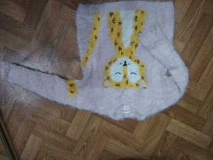 Одежда