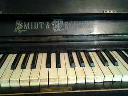 Piano smith