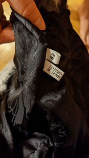 Шуба из греческого кролика