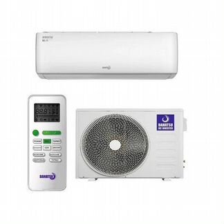 Сплит-система для помещения 19-21м²