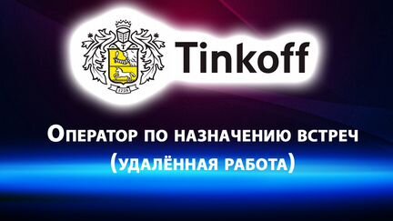 Компания "Андрей Частное лицо"