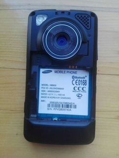 Телефон Samsung M8800