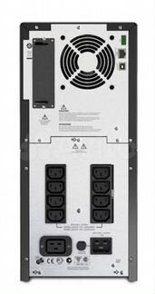 Интерактивный ибп APC by Schneider Electric Smart